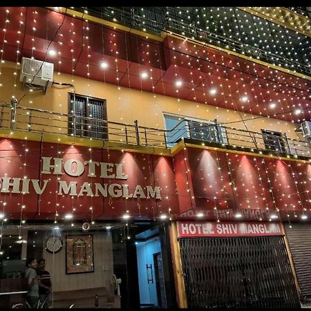 Hotel Shiv Mangalam Near Kashi Vishwanath Tample 바라나시 외부 사진